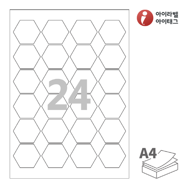 사용사례 이미지