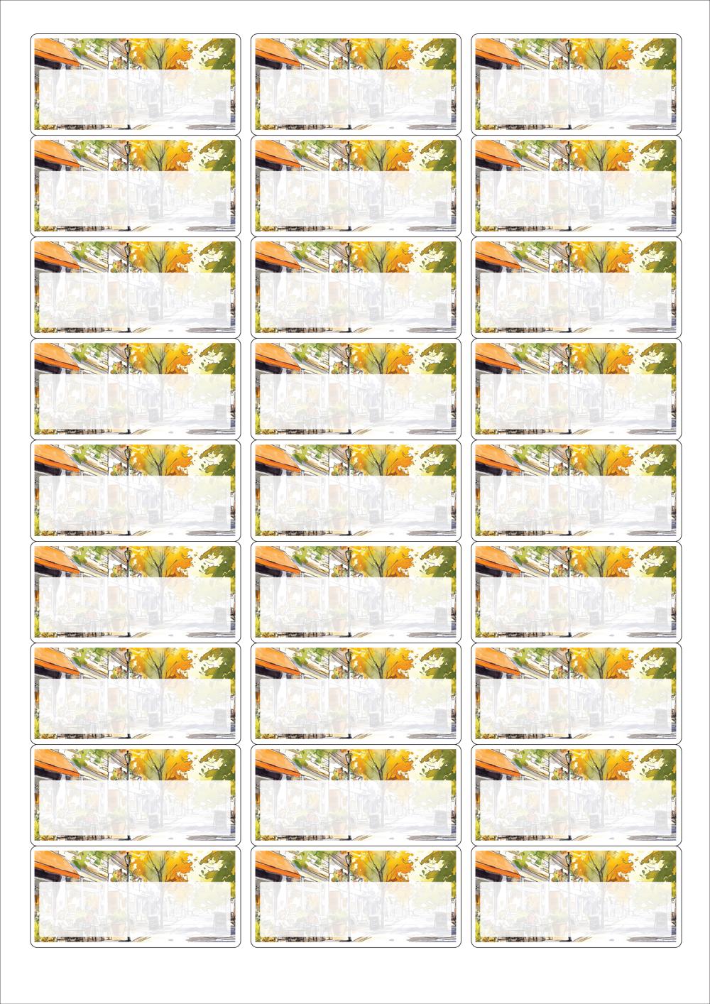 239-DA2267