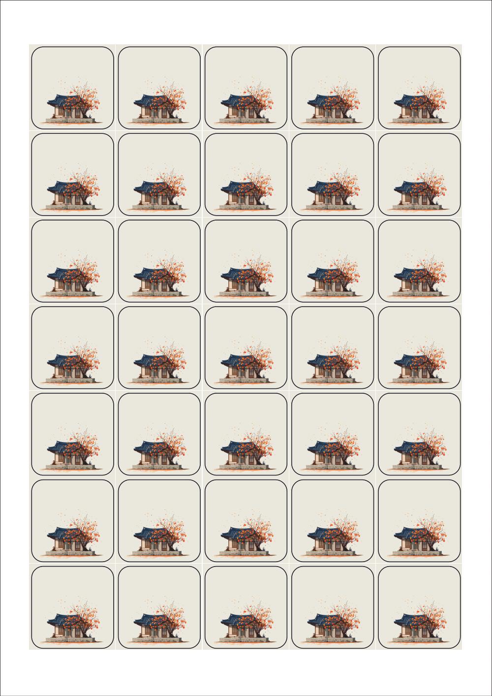 257-DA1347