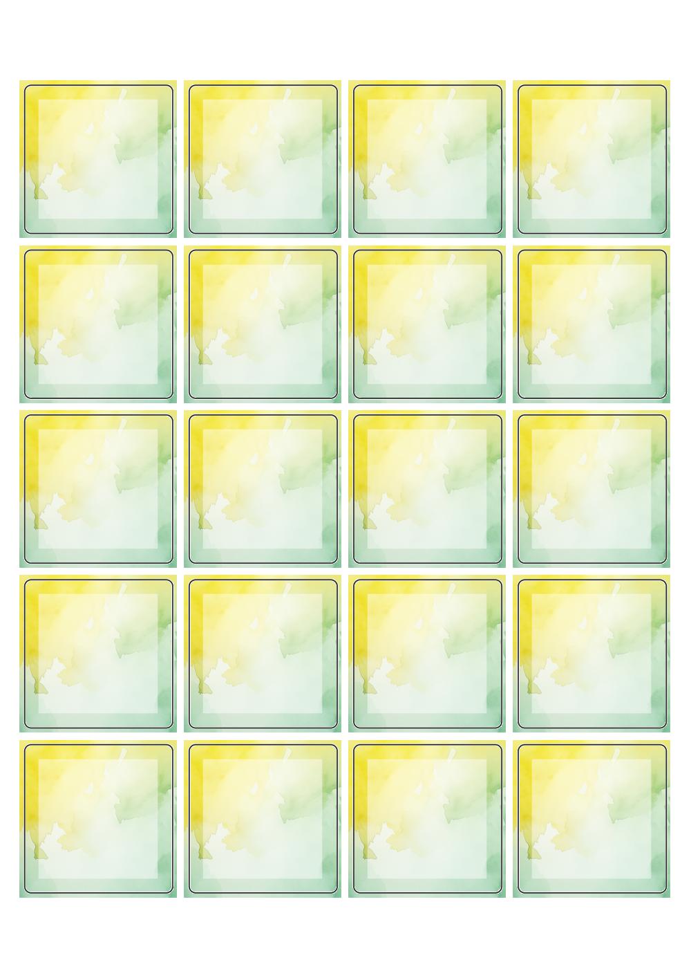 420-DA2345