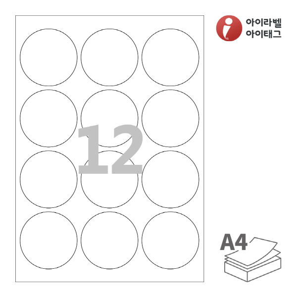 사용사례 이미지