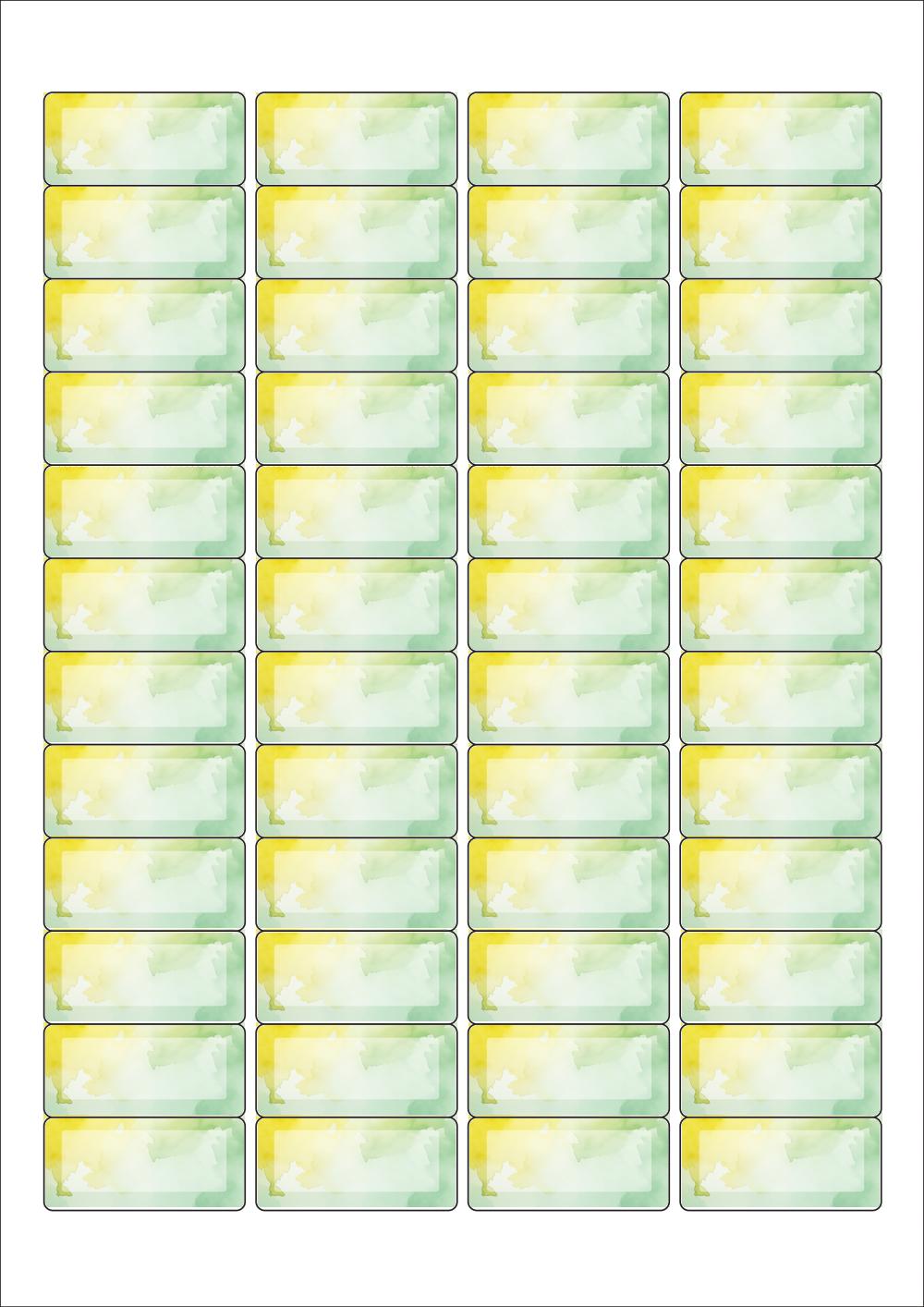 547-DA2347