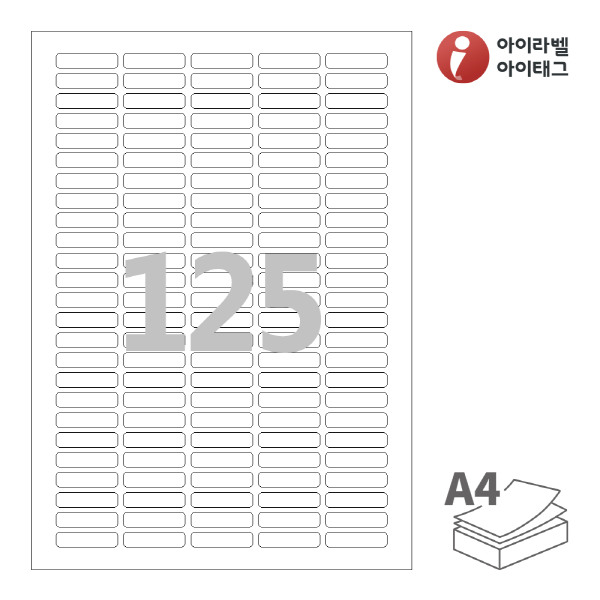 사용사례 이미지