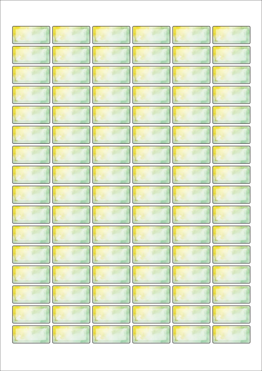 566-DA2347