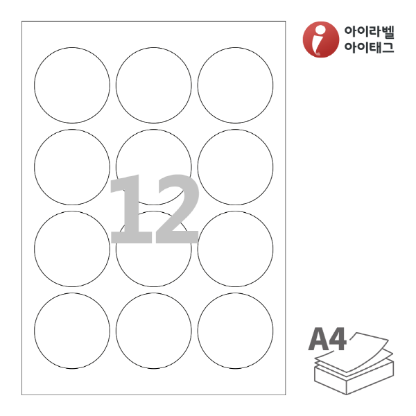 사용사례 이미지