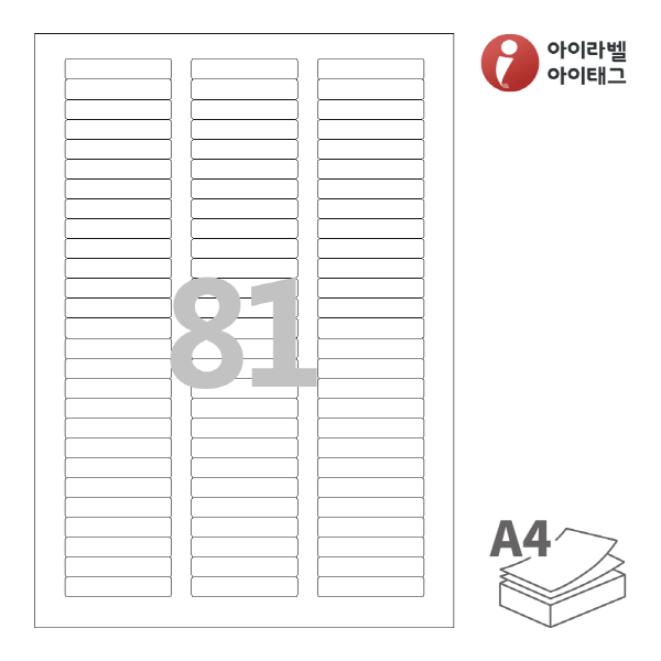 사용사례 이미지