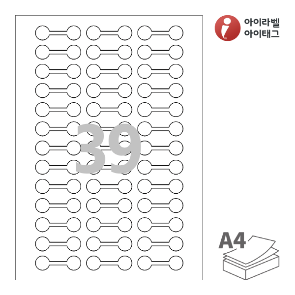 사용사례 이미지