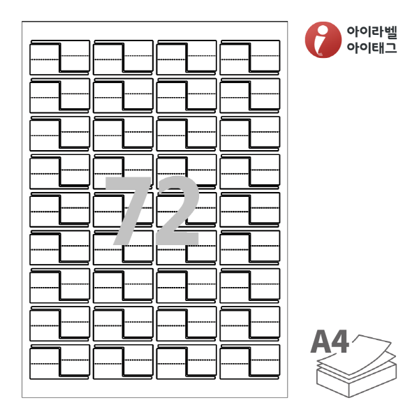 사용사례 이미지