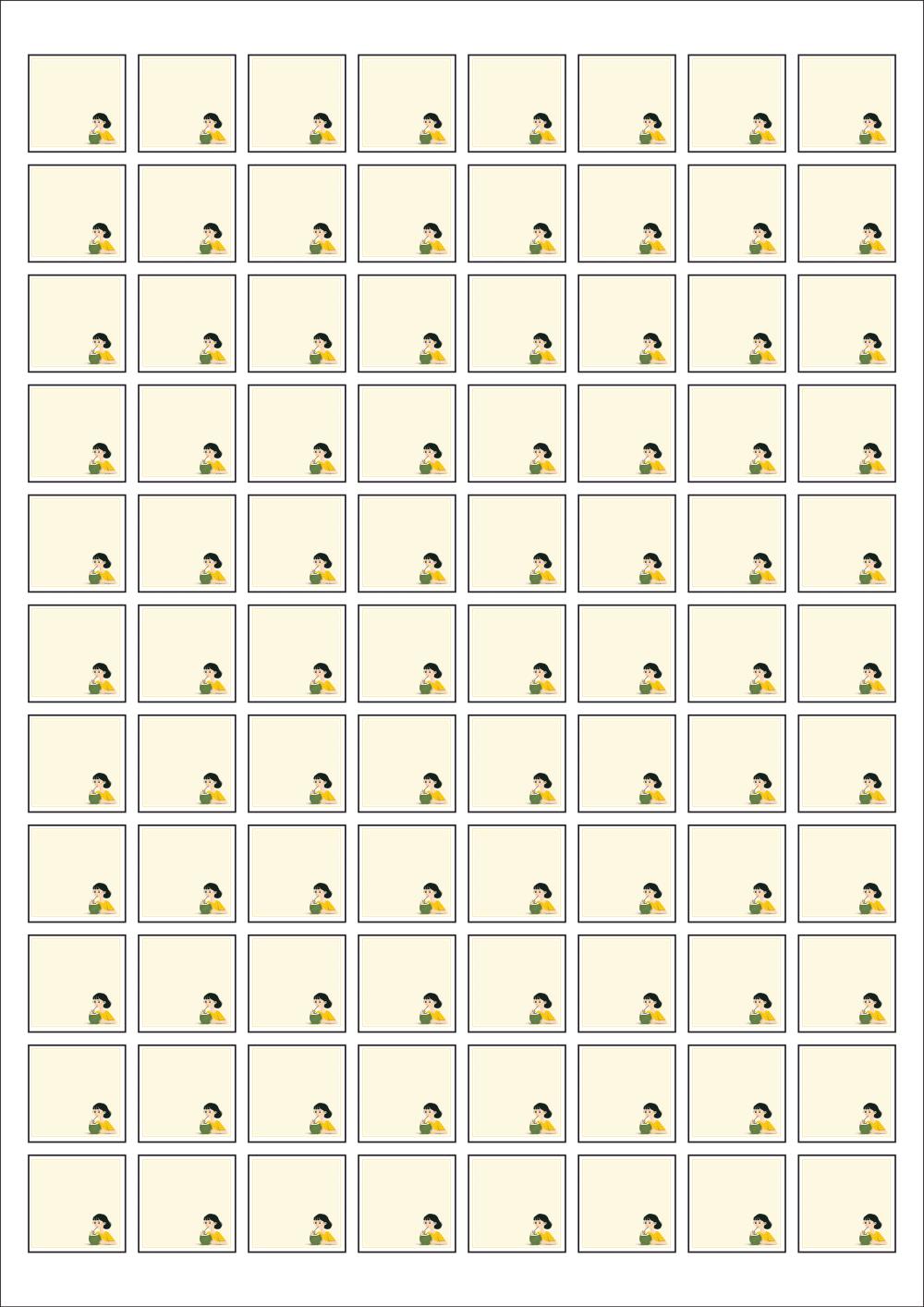 888-DA1308