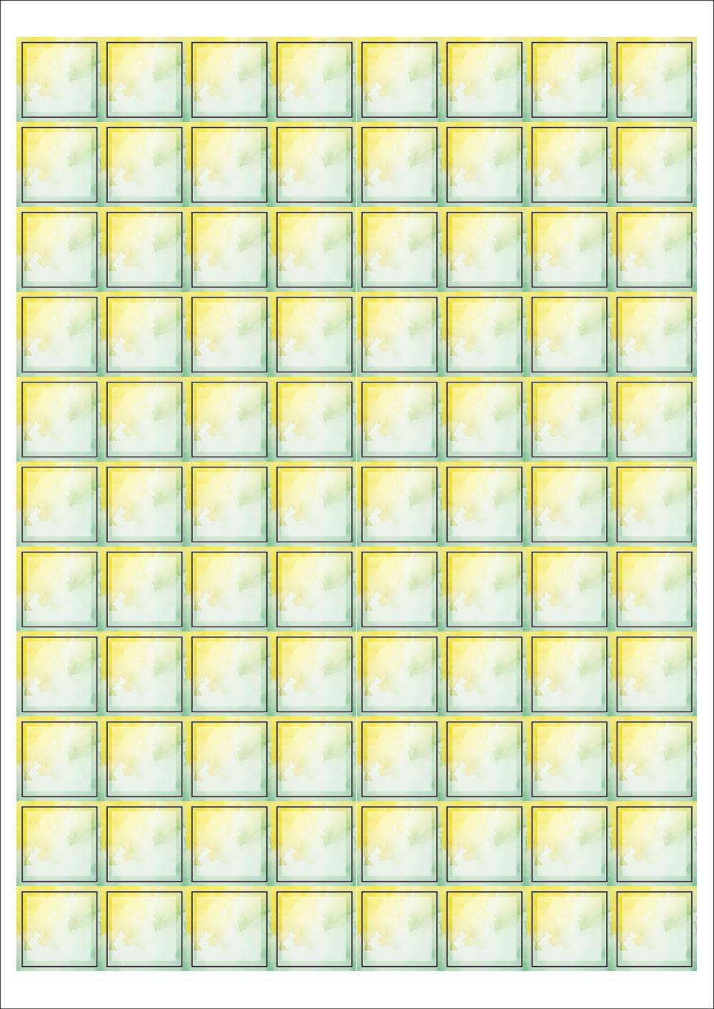 888-DA2345