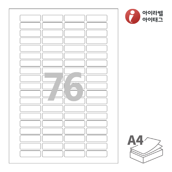 사용사례 이미지