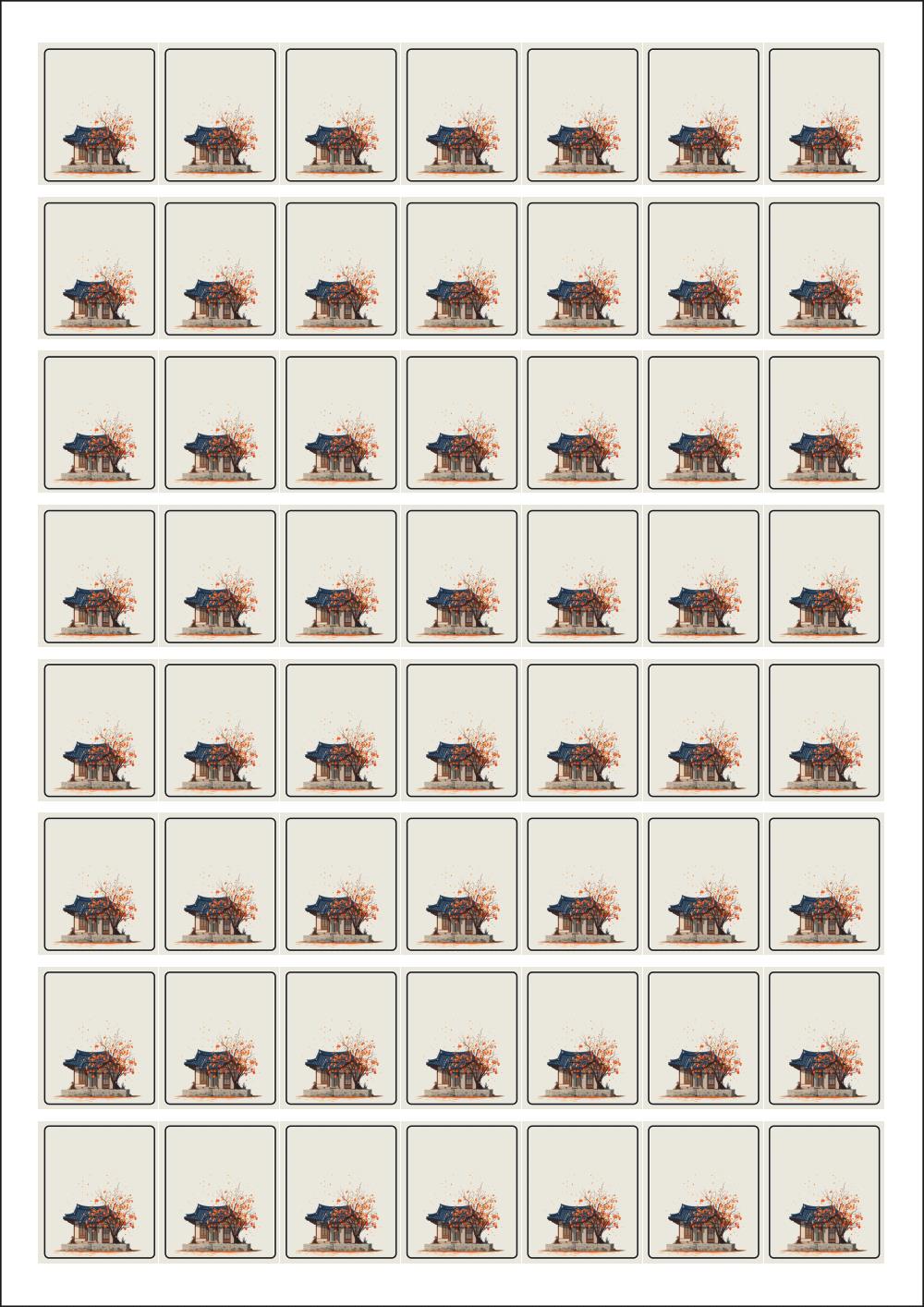 978-DA1347