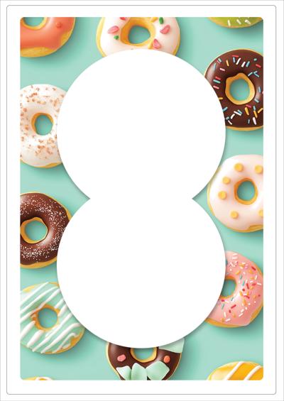 동일규격 아이스틱