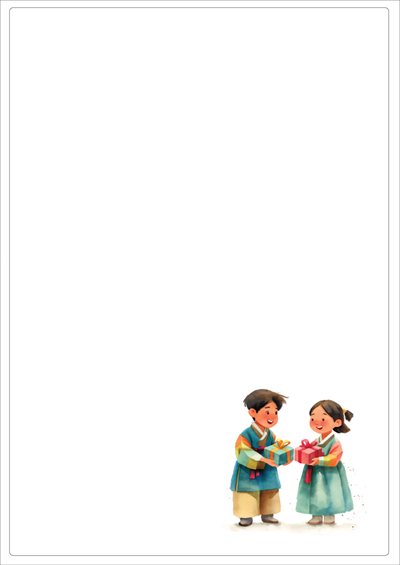 동일규격 아이스틱