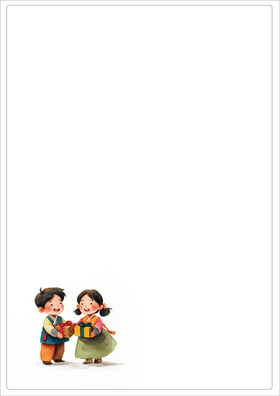 동일규격 아이스틱