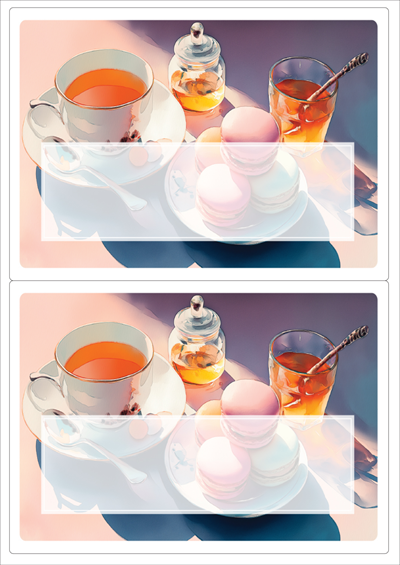 동일규격 아이스틱