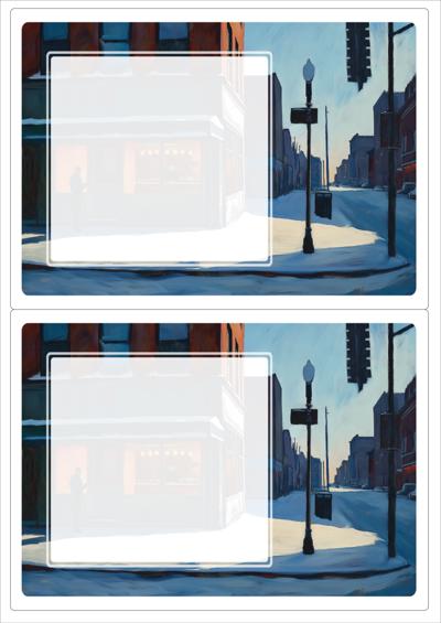 동일규격 아이스틱