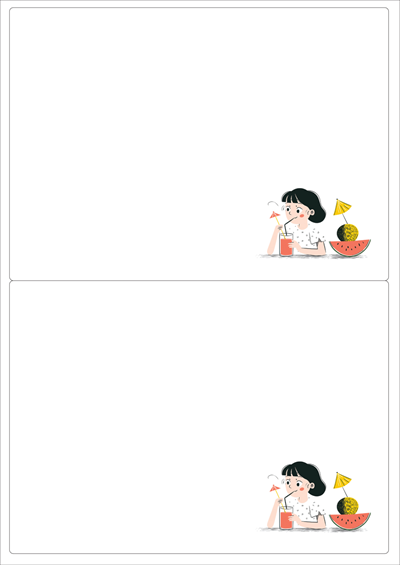 동일규격 아이스틱