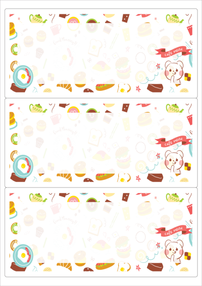 동일규격 아이스틱