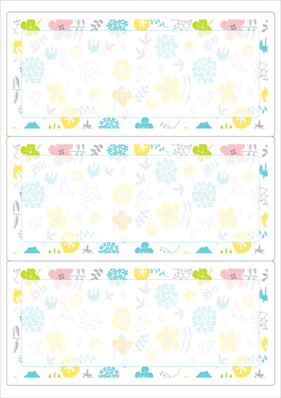 동일규격 아이스틱