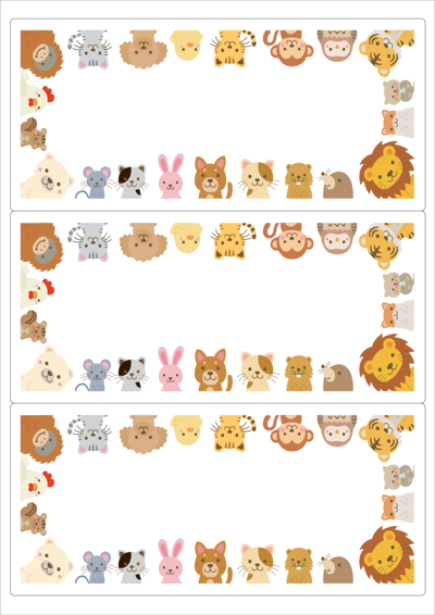 동일규격 아이스틱