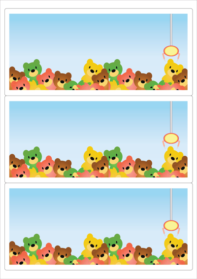 동일규격 아이스틱