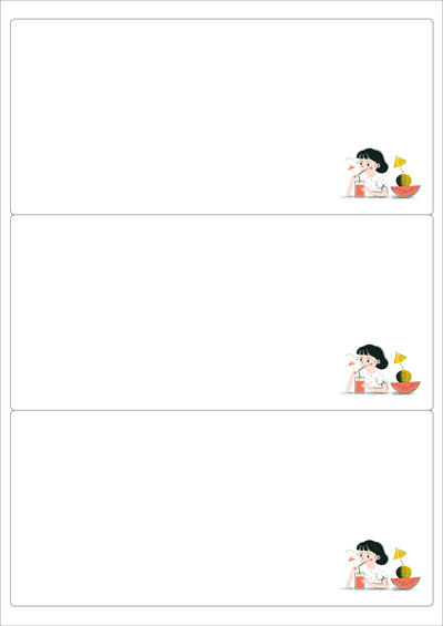 동일규격 아이스틱
