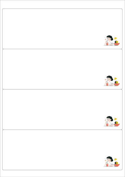 동일규격 아이스틱