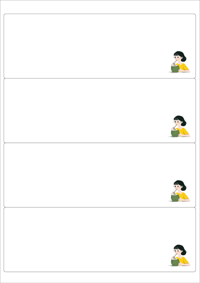 동일규격 아이스틱