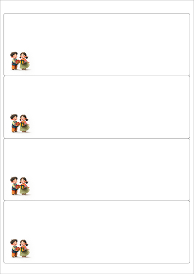 동일규격 아이스틱