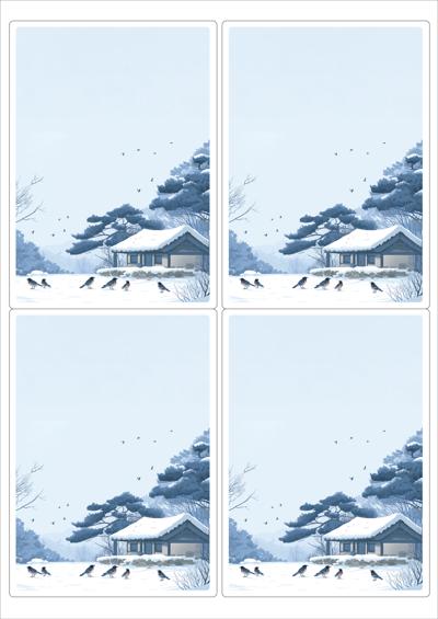 동일규격 아이스틱