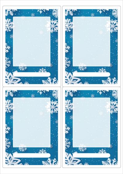 동일규격 아이스틱