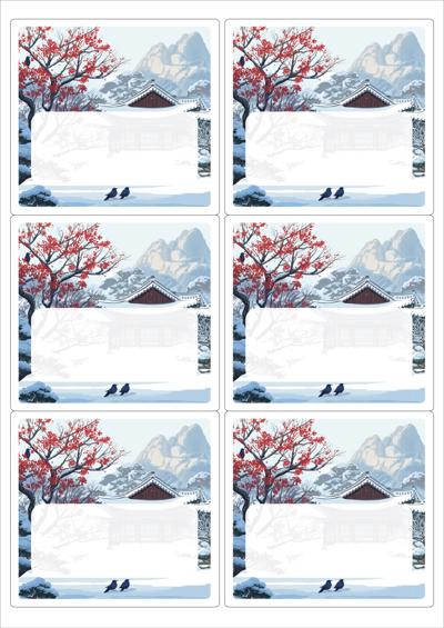 동일규격 아이스틱