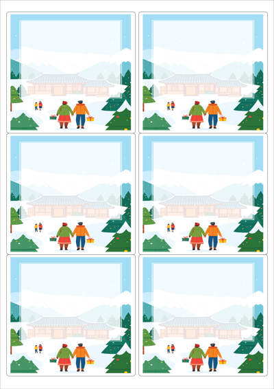 동일규격 아이스틱