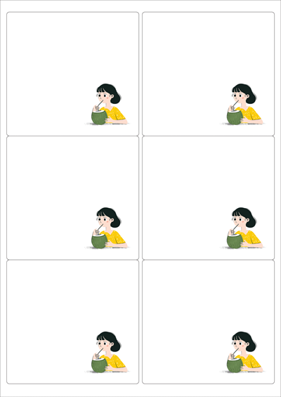 동일규격 아이스틱