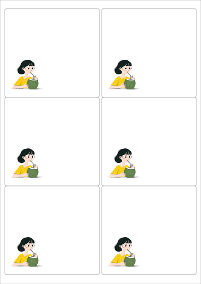 동일규격 아이스틱