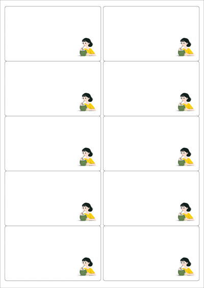 동일규격 아이스틱