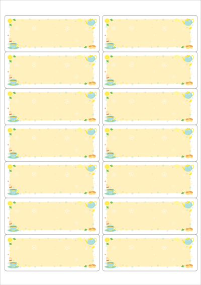 동일규격 아이스틱