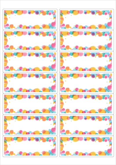 동일규격 아이스틱