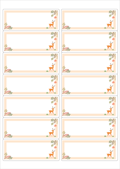 동일규격 아이스틱