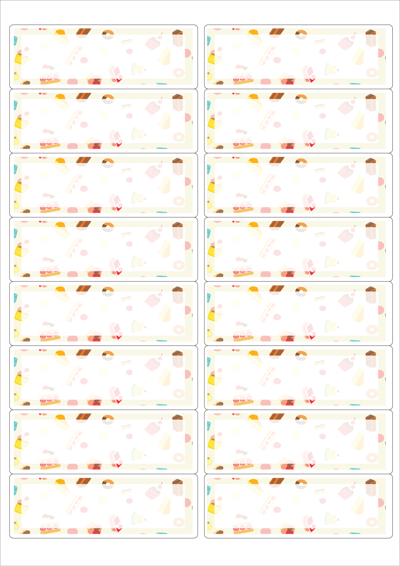 동일규격 아이스틱