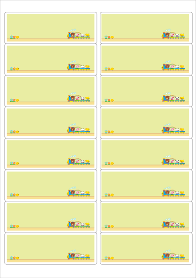 동일규격 아이스틱