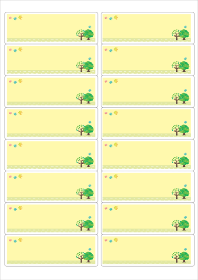 동일규격 아이스틱