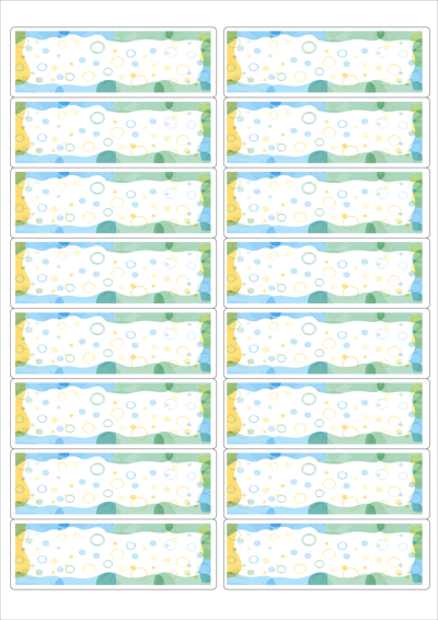 동일규격 아이스틱