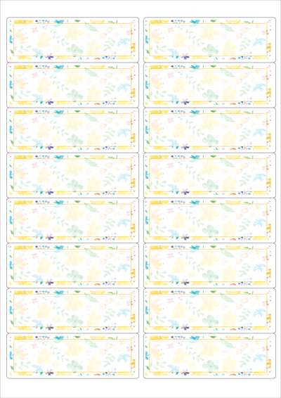 동일규격 아이스틱