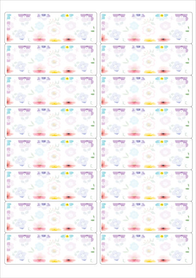 동일규격 아이스틱