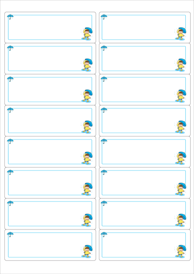 동일규격 아이스틱