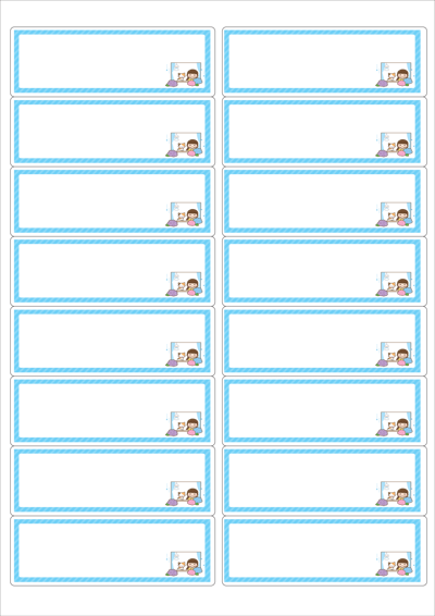 동일규격 아이스틱