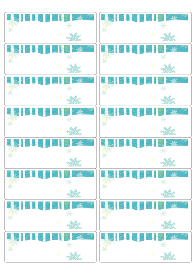 동일규격 아이스틱