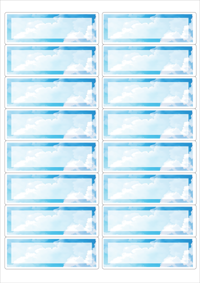 동일규격 아이스틱